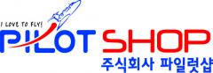 PilotShop Co., Inc.